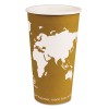 WORLD ART RENEWABLE RESOURCE COMPOSTABLE HOT DRINK CUPS, 20 OZ, TAN, 1000/CARTON
