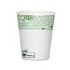 PLA HOT CUPS, PAPER W/PLA LINING, VIRIDIAN, 10 OZ., 50/PACK