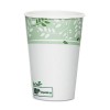 ECOSMART HOT CUPS, PAPER W/PLA LINING, VIRIDIAN, 16 OZ., 50/PACK
