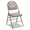 FABRIC PADDED SEAT/MOLDED FAN BACK FOLDING CHAIR, KINNEAR TAUPE, 4/CARTON