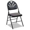 FABRIC PADDED SEAT/MOLDED FAN BACK FOLDING CHAIR, KINNEAR BLACK, 4/CARTON