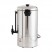 80-CUP PERCOLATING URN, STAINLESS STEEL
