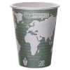 WORLD ART RENEWABLE RESOURCE COMPOSTABLE HOT CUPS, 12 OZ, GREEN, 1000/CTN