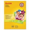 PHOTO PAPER, 6.5 MIL, GLOSSY, 8-1/2 X 11, 50 SHEETS/PACK