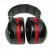EXTREME PERFORMANCE EAR MUFF H10A