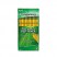 WOODCASE PENCIL, HB #2, YELLOW BARREL, 96/PACK
