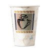 PERFECTOUCH HOT CUPS, PAPER, 8 OZ., COFFEE DREAMS DESIGN, 50/PACK