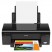 WORKFORCE 30 INKJET PRINTER