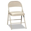 STEEL FOLDING CHAIRS WITH PADDED SEAT, LIGHT BEIGE, 4/CARTON