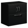 FLAGSHIP FILE CENTER W/STORAGE CABINET & LATERAL FILE, 30W X 18D X 28H, BLACK