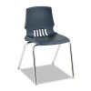 PROFICIENCY STUDENT SHELL CHAIR, 18