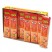 SANDWICH CRACKERS, CHEESE & PEANUT BUTTER, 8-PIECE SNACK PACK, 12 PACKS/BOX