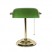 TRADITIONAL INCANDESCENT BANKER'S LAMP, GREEN GLASS SHADE, BRASS BASE, 14 INCHES