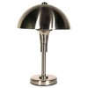 TABLE LAMP WITH STEEL SHADE, BRUSHED STEEL, 19-1/2 INCHES HIGH