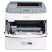 T650N MONOCHROME LASER PRINTER