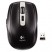 TRACKMAN MARBLE MOUSE, FOUR-BUTTON, PROGRAMMABLE, DARK GRAY