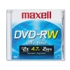 DVD-RW DISC, 4.7GB, 2X, W/JEWEL CASE, SILVER