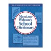 SCHOOL DICTIONARY, GRADES 9-11, HARDCOVER, 1,280 PAGES