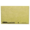 RECYCLABLE PADDED MAILER, #0, GREEN, 10/PACK