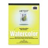 ARTIST WATERCOLOR PAPER PAD, 9 X 12, WHITE, 12 SHEETS/PAD