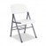 ENDURA RESIN MOLDED FOLDING CHAIR, PEWTER FRAME/WHITE SPECKLE, 4/CARTON