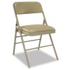 DELUXE VINYL PADDED SEAT & BACK FOLDING CHAIRS, TAUPE, 4/CARTON